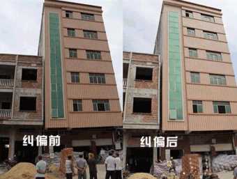 开封开封县倾斜纠正