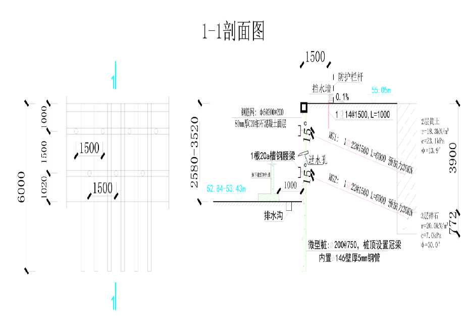 开封开封县工程设计